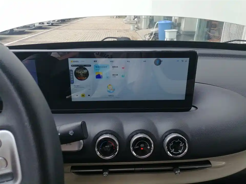 Wuling Wuling Bingguo