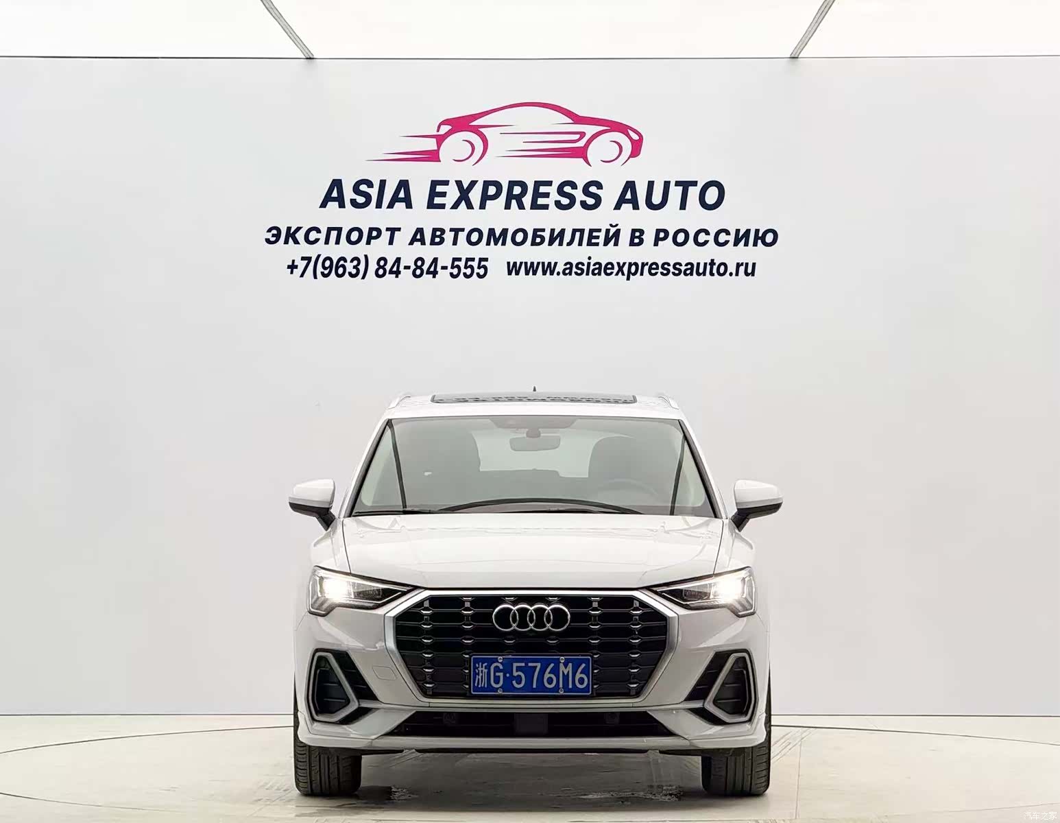 Audi Q3, 2021 2