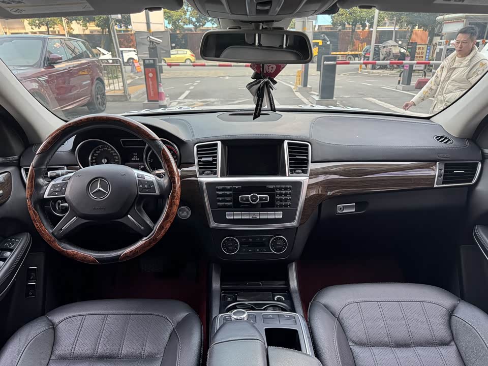 Mercedes-Benz GL grade
