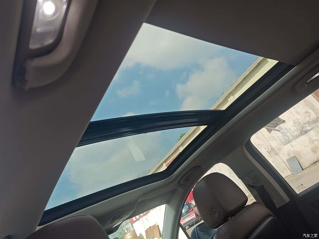 Buick Envision Plus, 2021 18