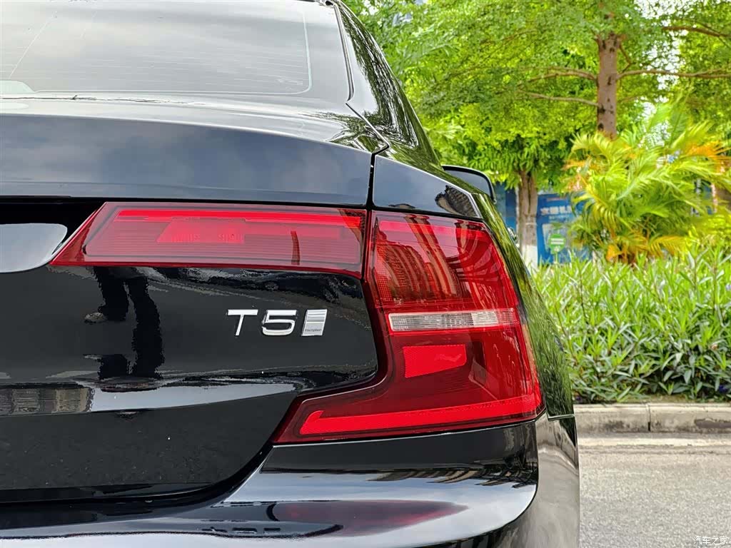 Volvo S90, 2019 31