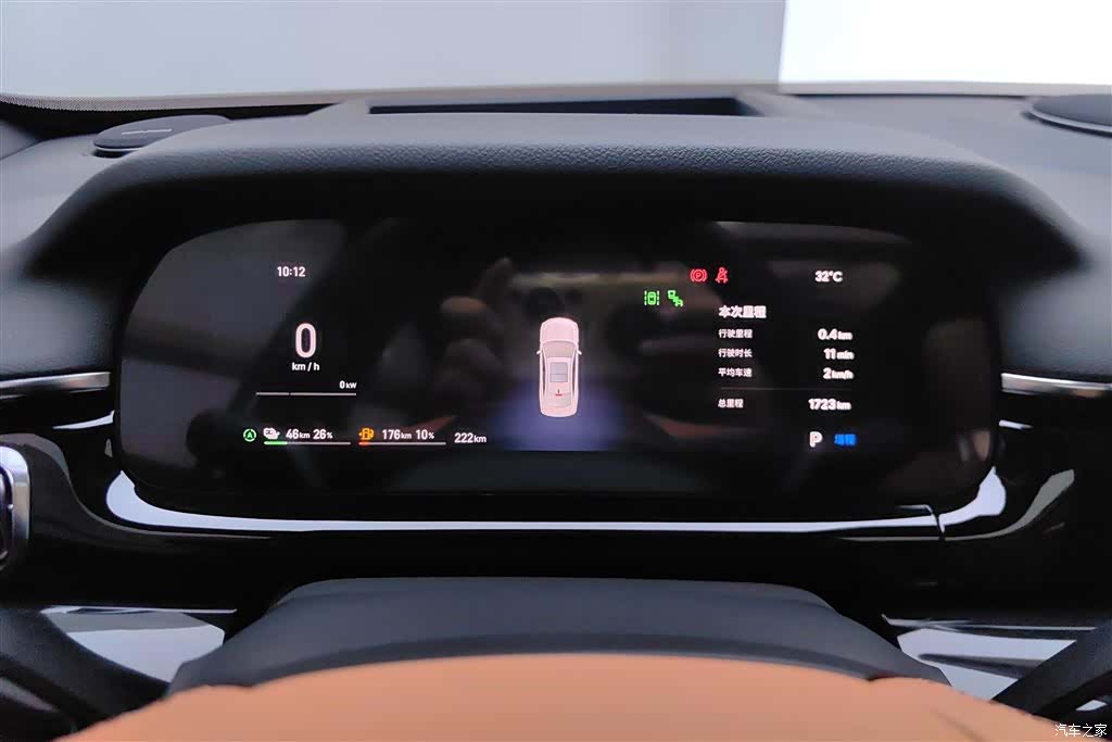Geely 7, 2026 14