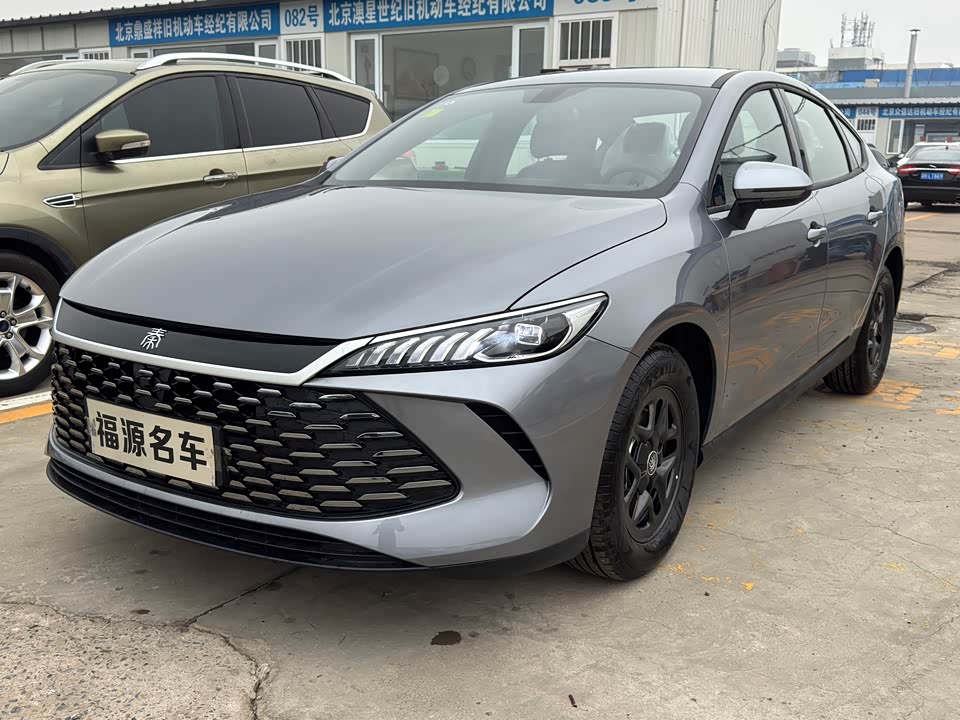 BYD Qin Yuan