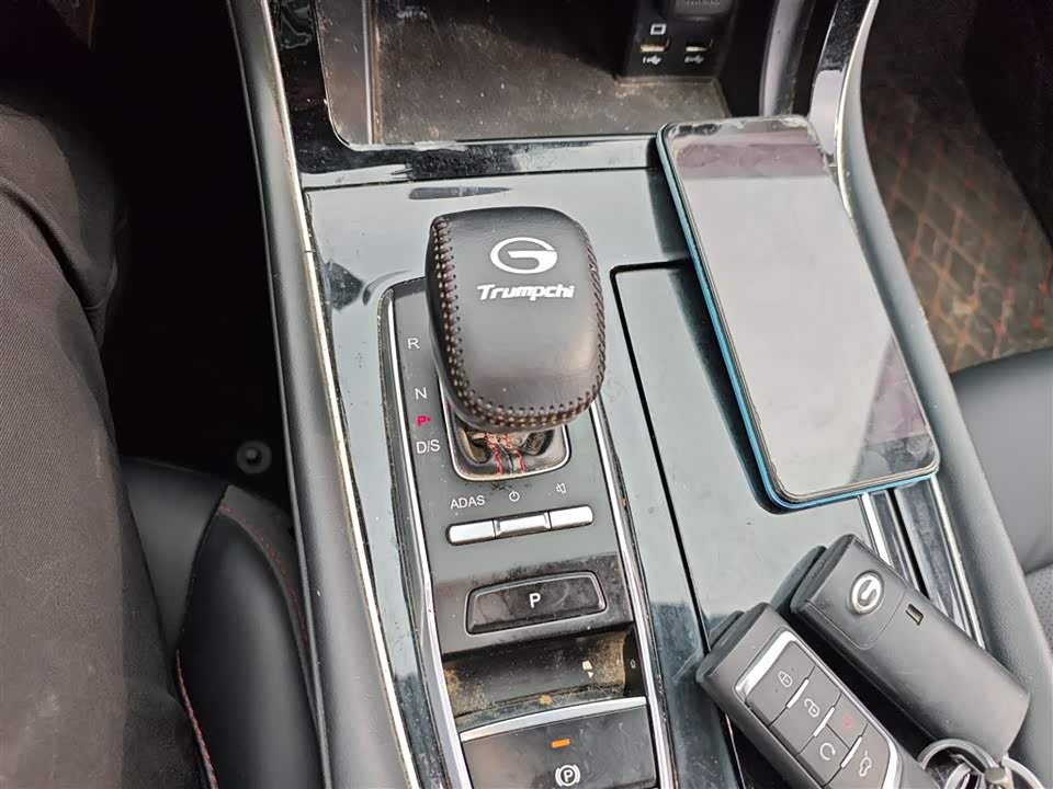 Trumpchi Trumpchi GS4 PLUS