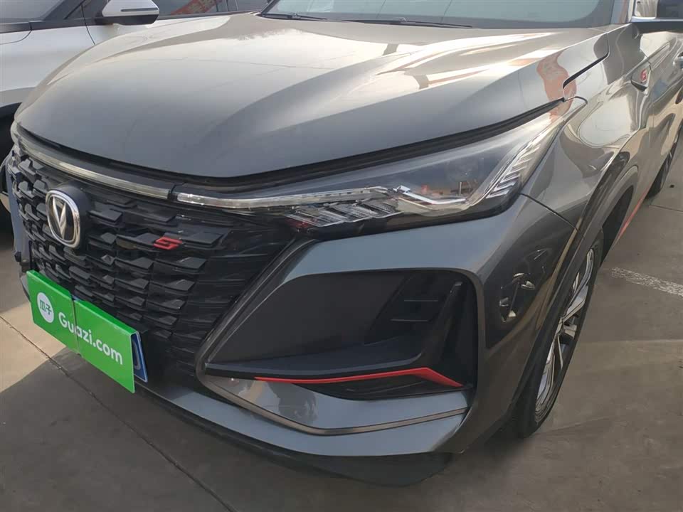 Changan CS75PLUS