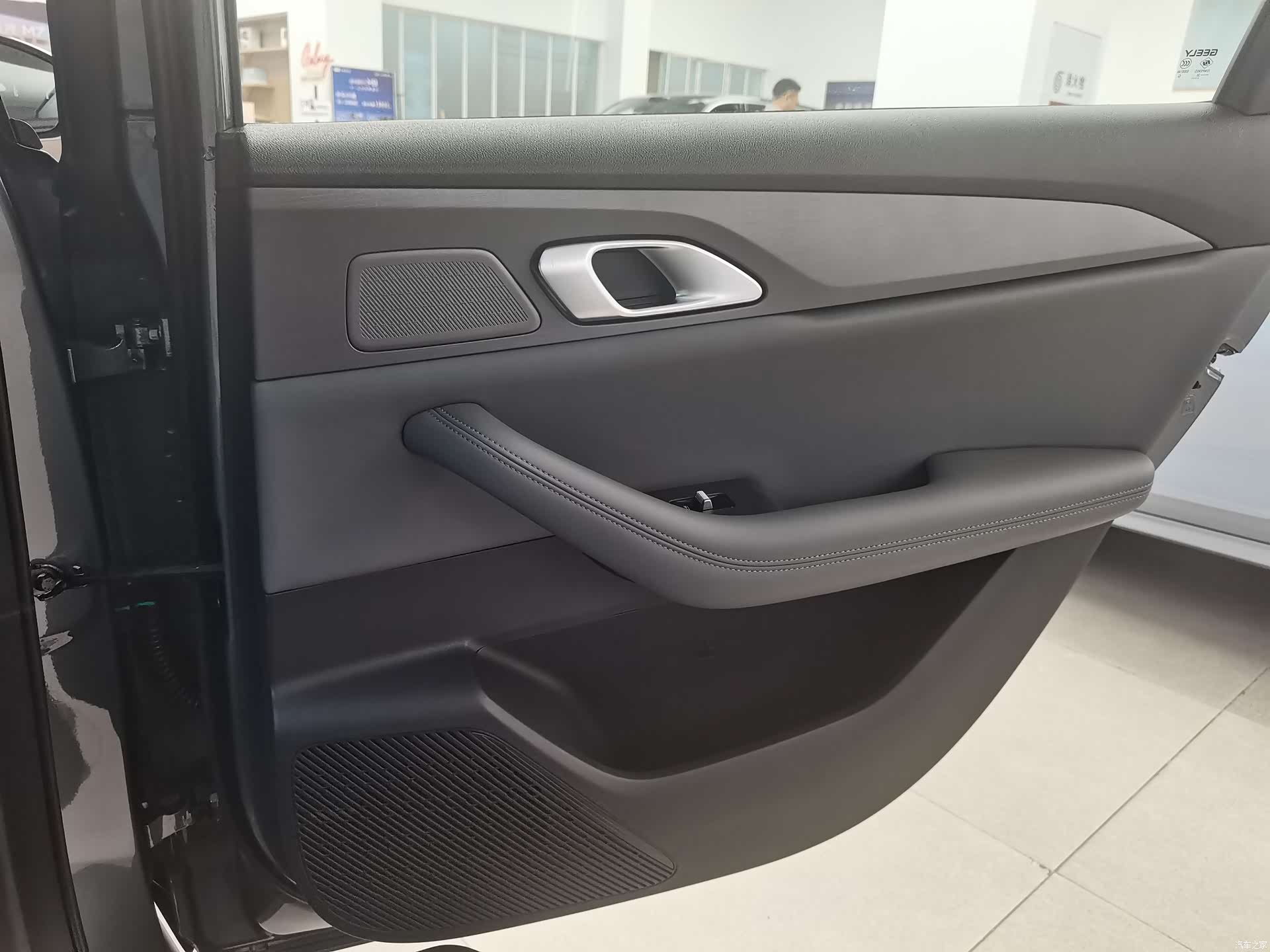 Geely A7, 2026 12