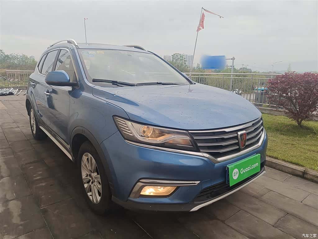 Roewe RX5, 2018 22