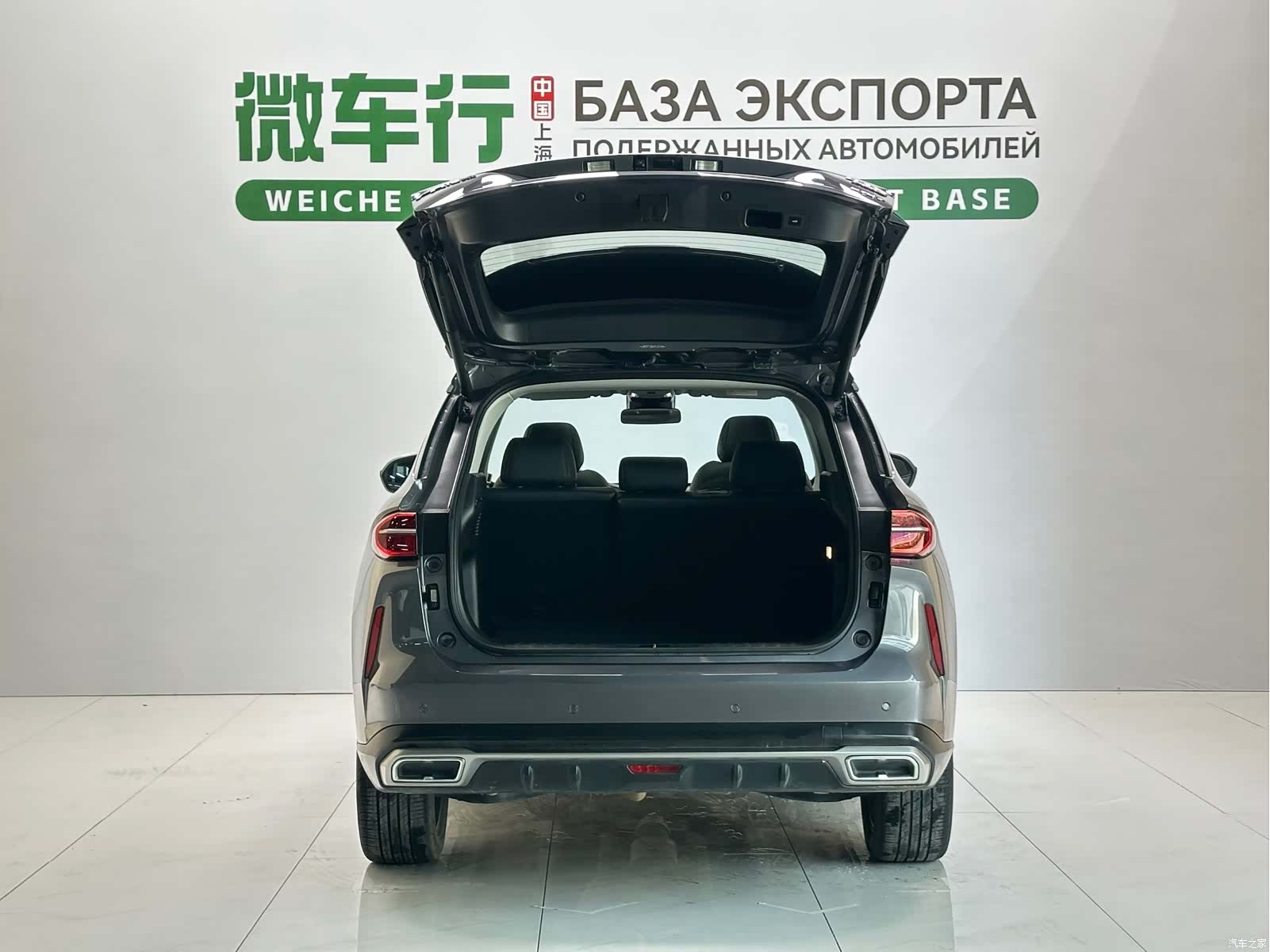 GAC GS4, 2022 7