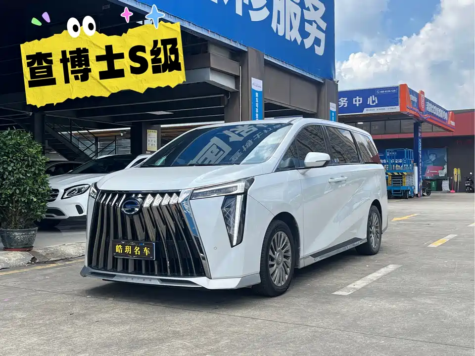 Trumpchi Trumpchi M8