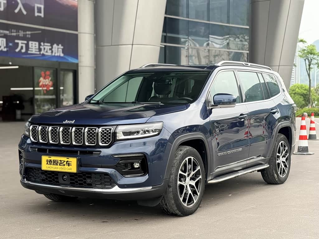Jeep
