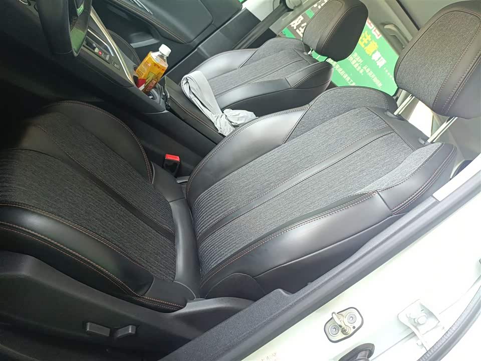 Peugeot 4008 Peugeot 4008