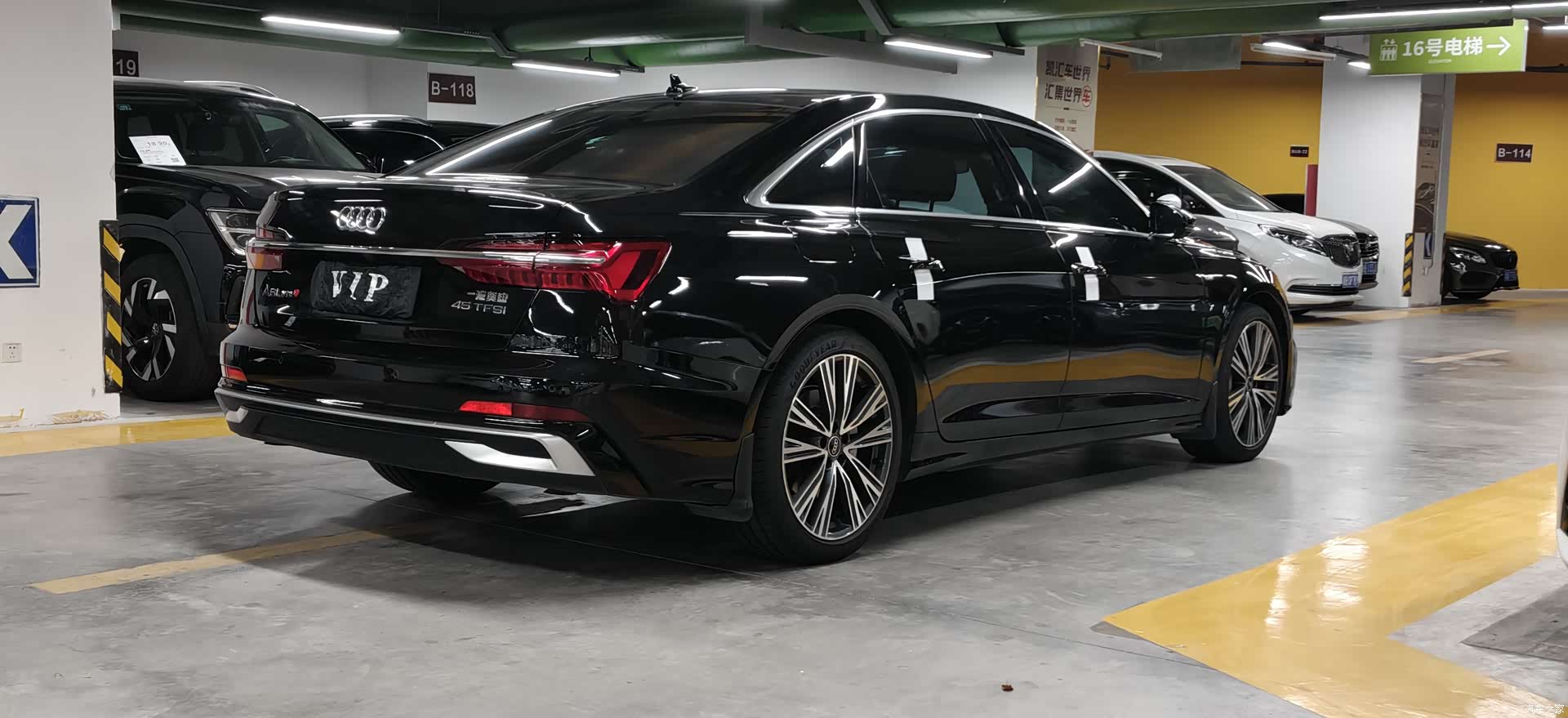 Audi A6L, 2023 16
