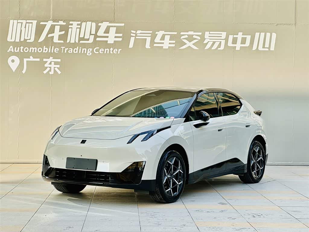 Lynk & Co Z20
