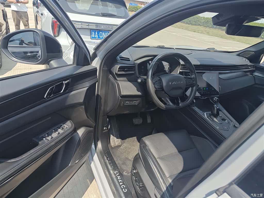 Lynk & Co 01, 2023 12