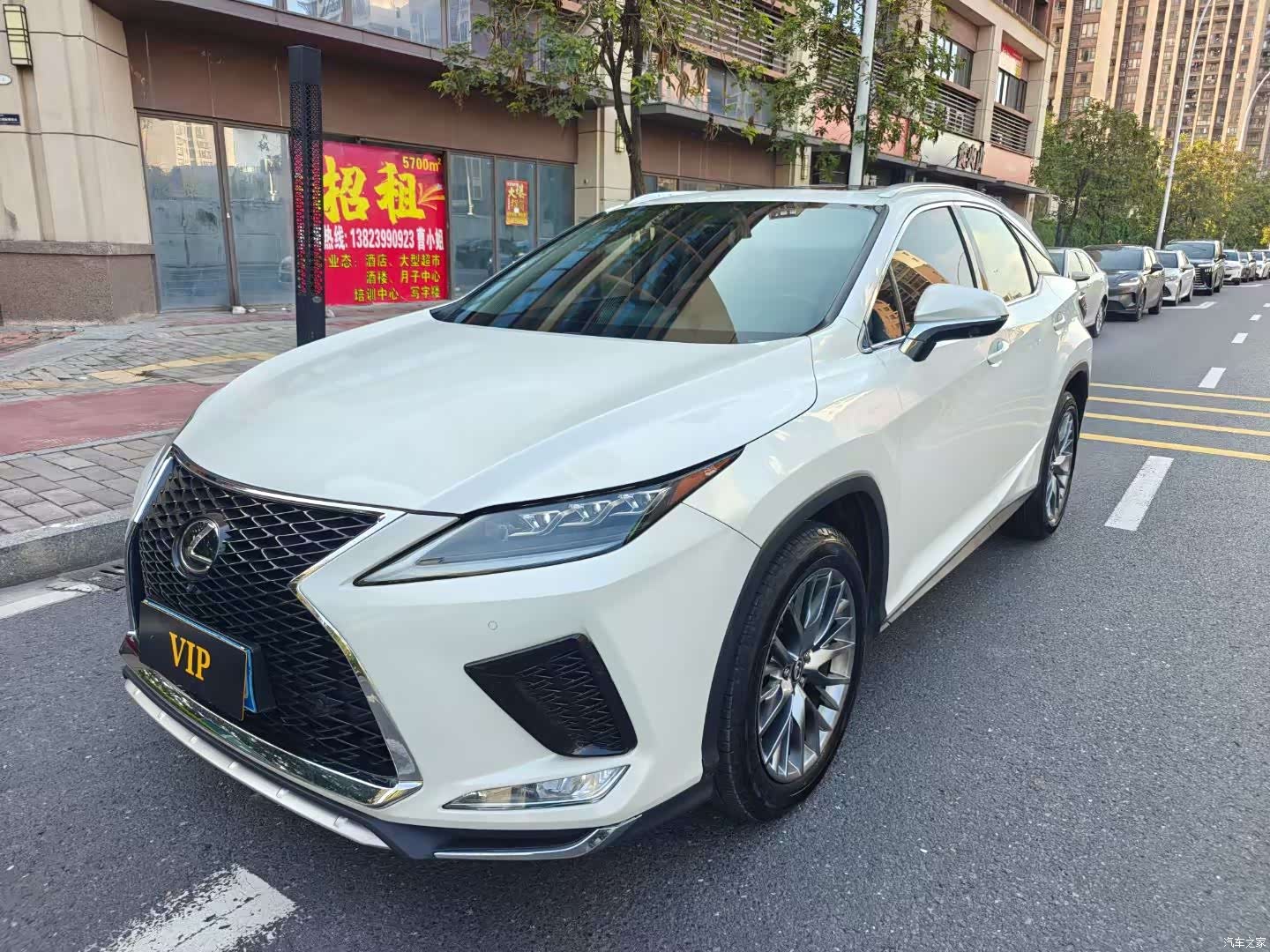 Lexus RX, 2018 1