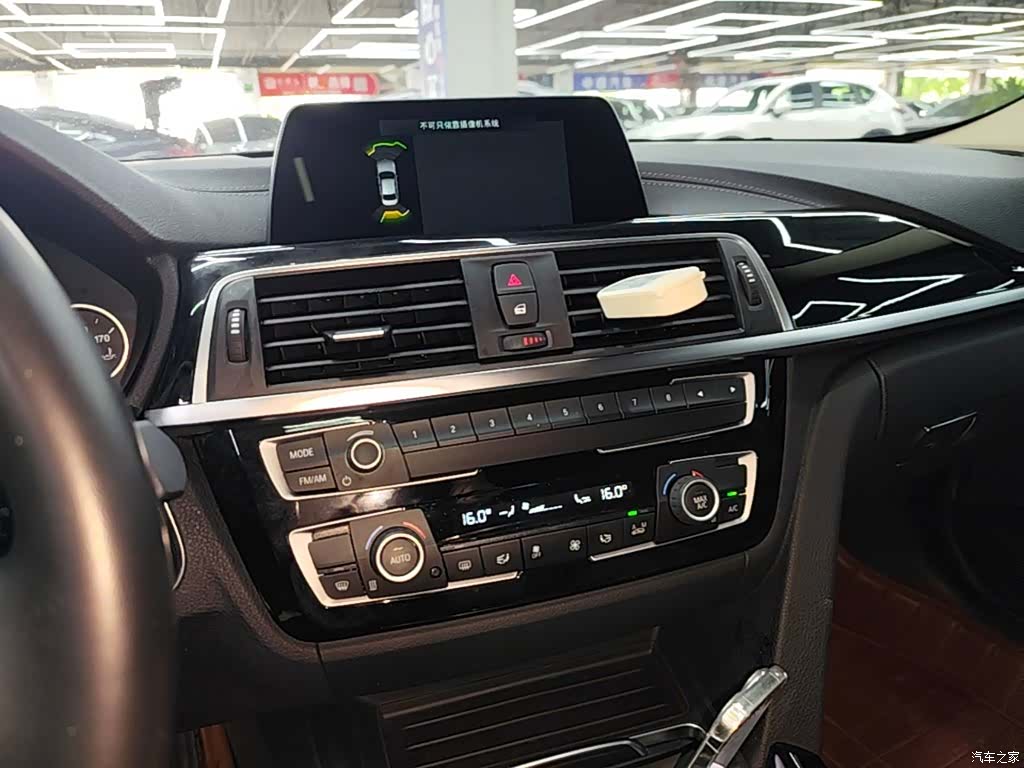 BMW 3 Series, 2018 13