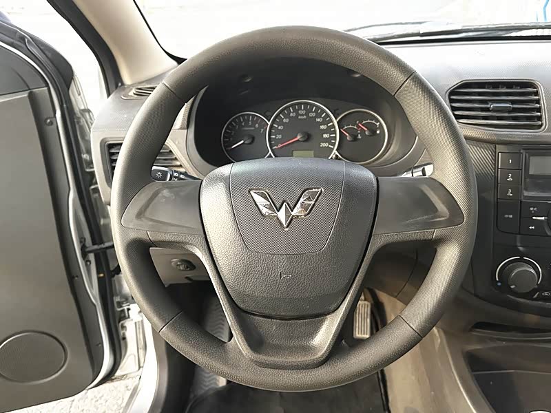 Wuling Wuling Hongguang