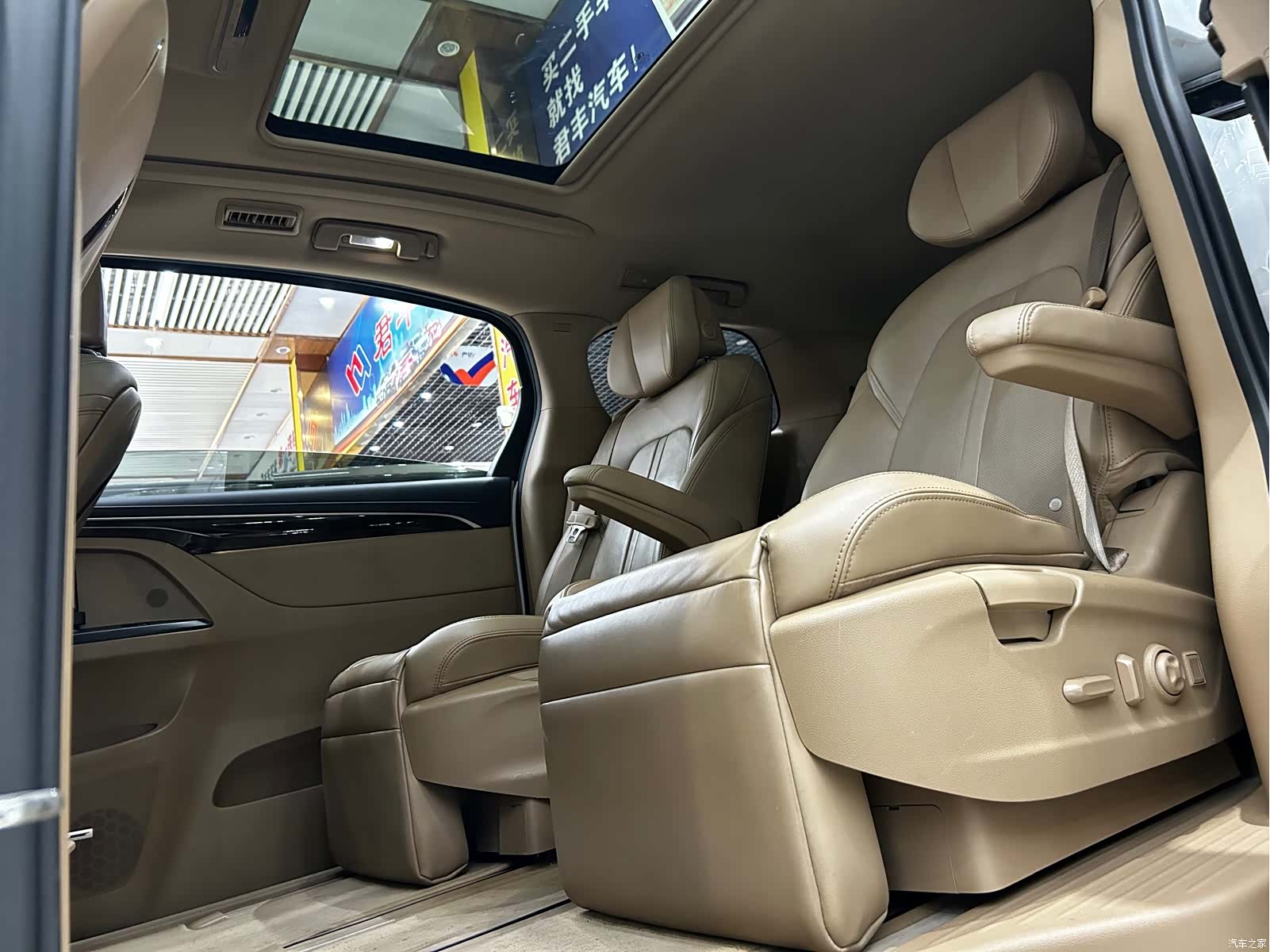 Buick GL8, 2017 9