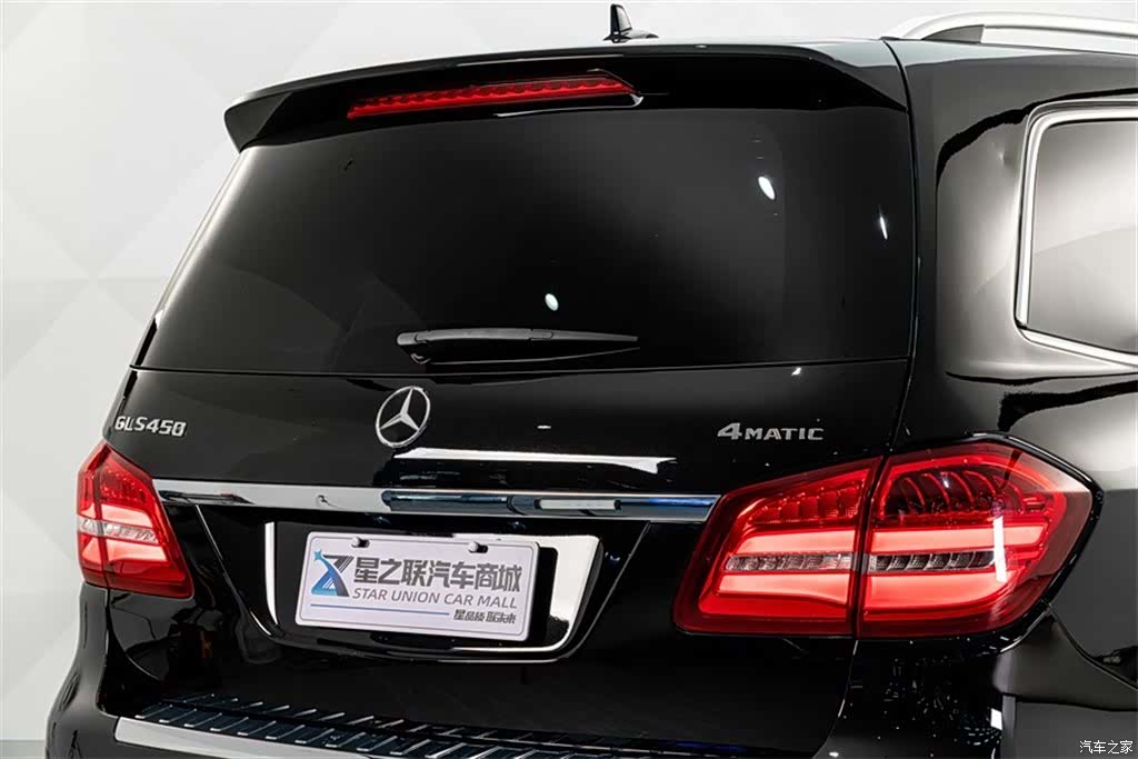 Mercedes-Benz GLS, 2019 8