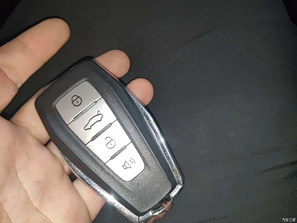 Geely Emgrand, 2023 9