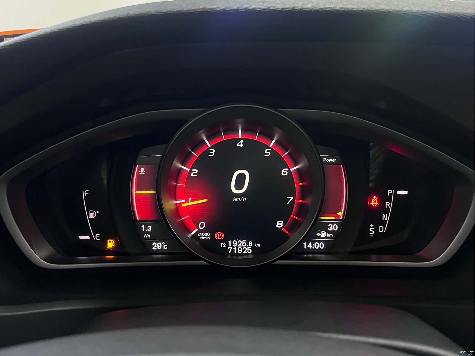 Volvo V40, 2016 23
