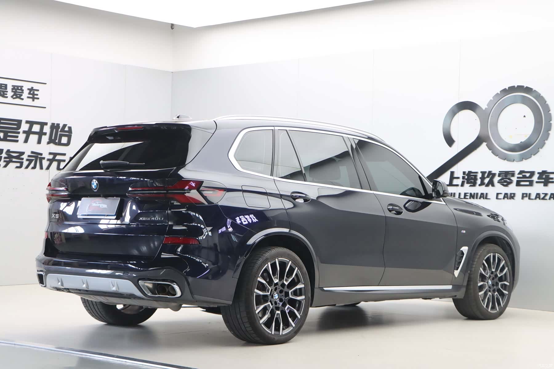 BMW X5, 2025 6