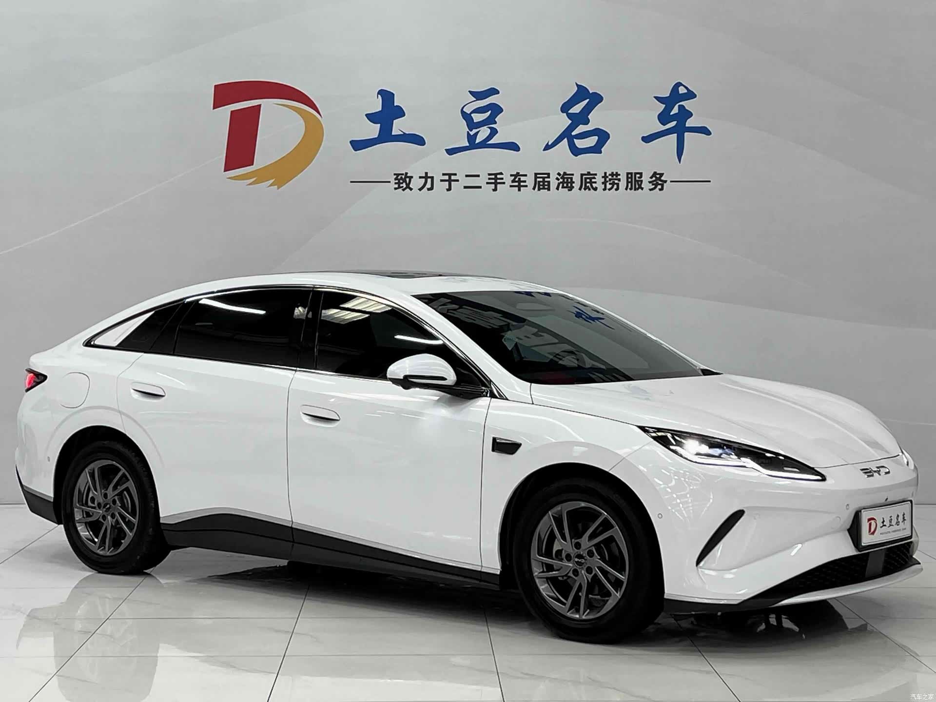 BYD Seal, 2025 3
