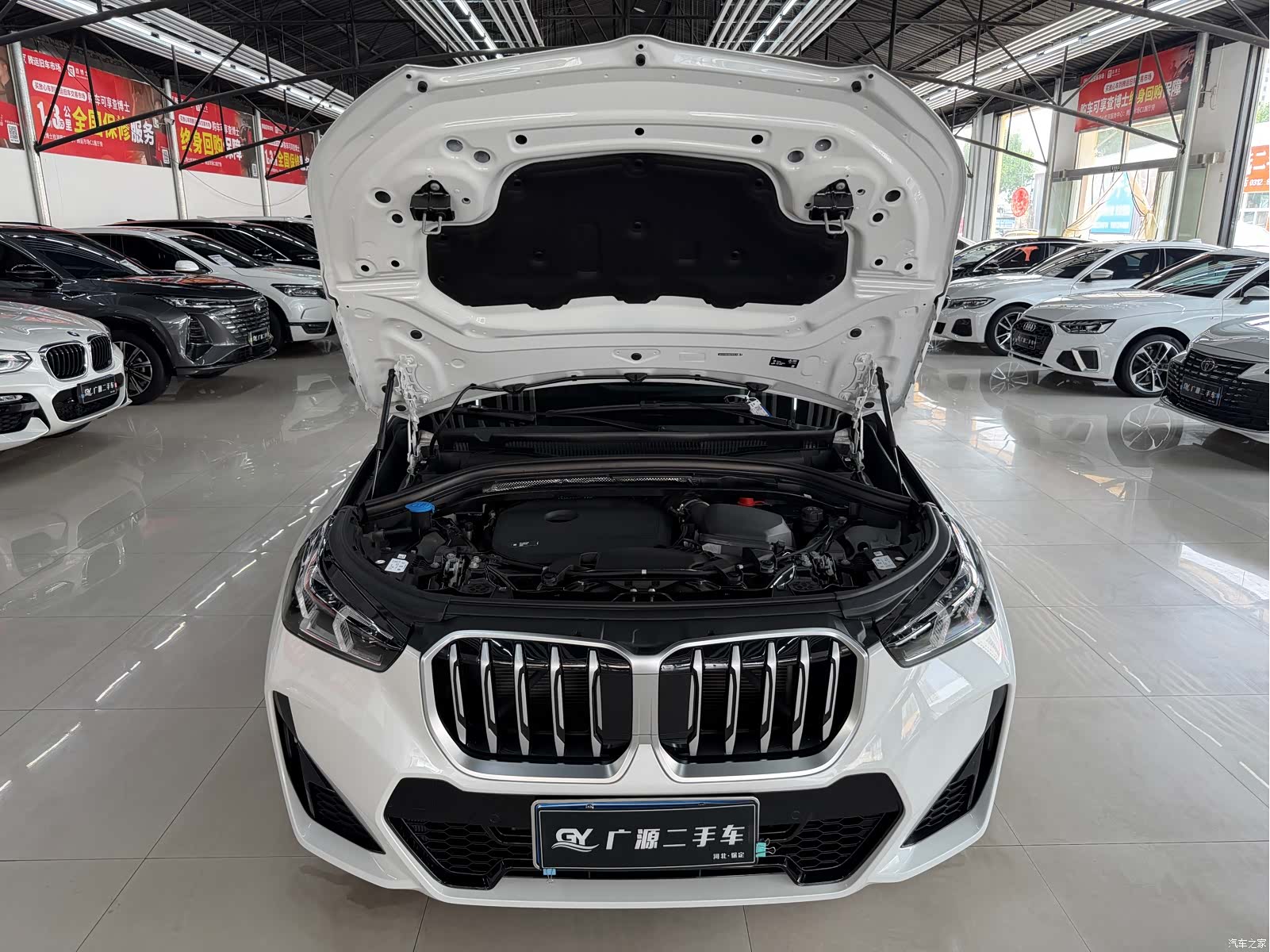 BMW X1, 2024 26