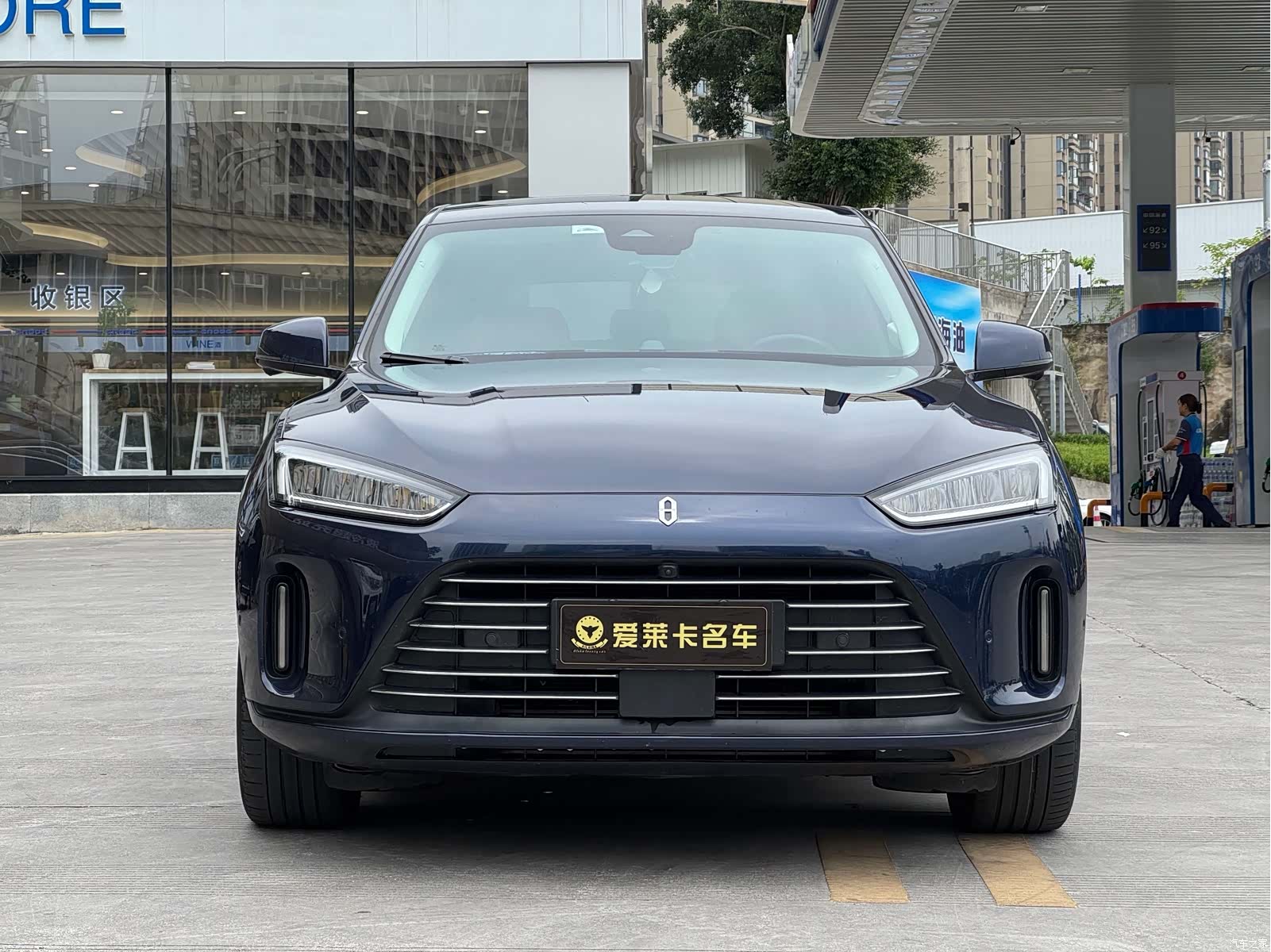 AITO M5, 2023 2