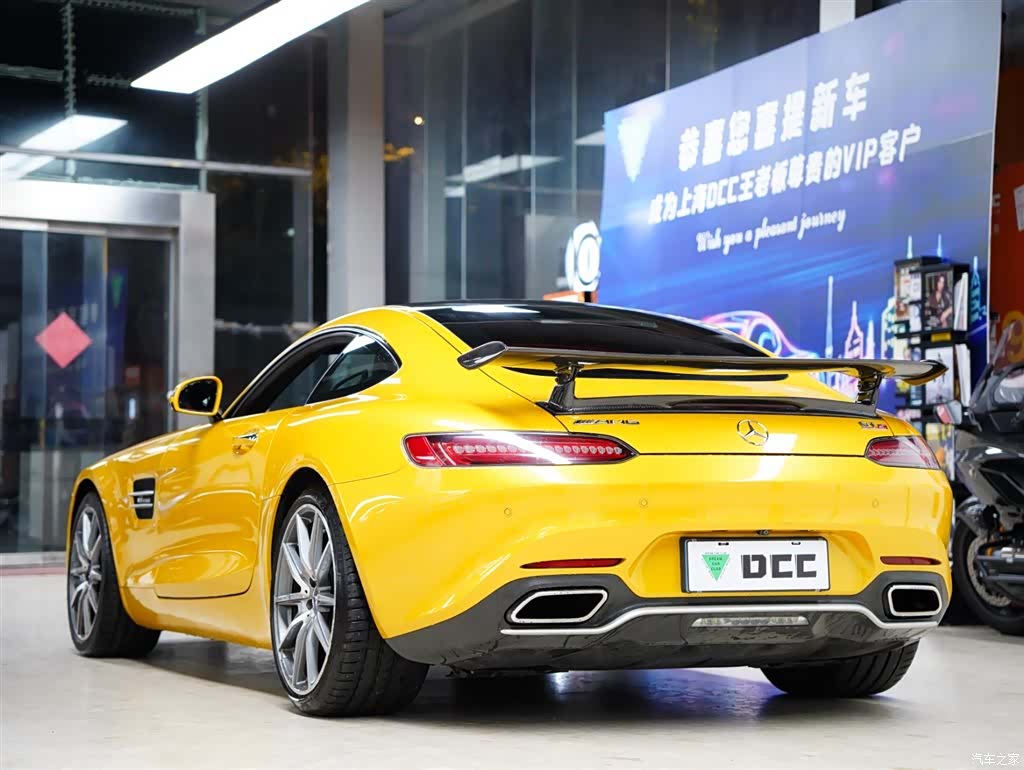 MG AMG, 2017 48