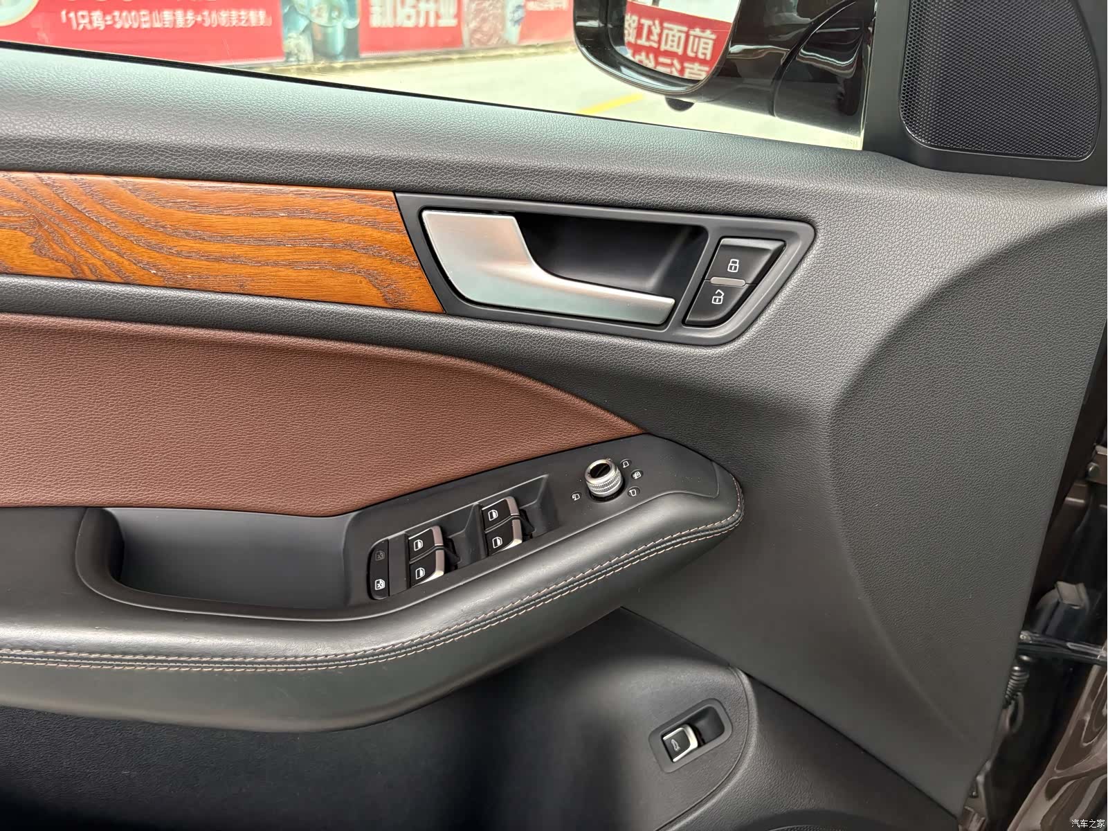 Audi Q5, 2018 11
