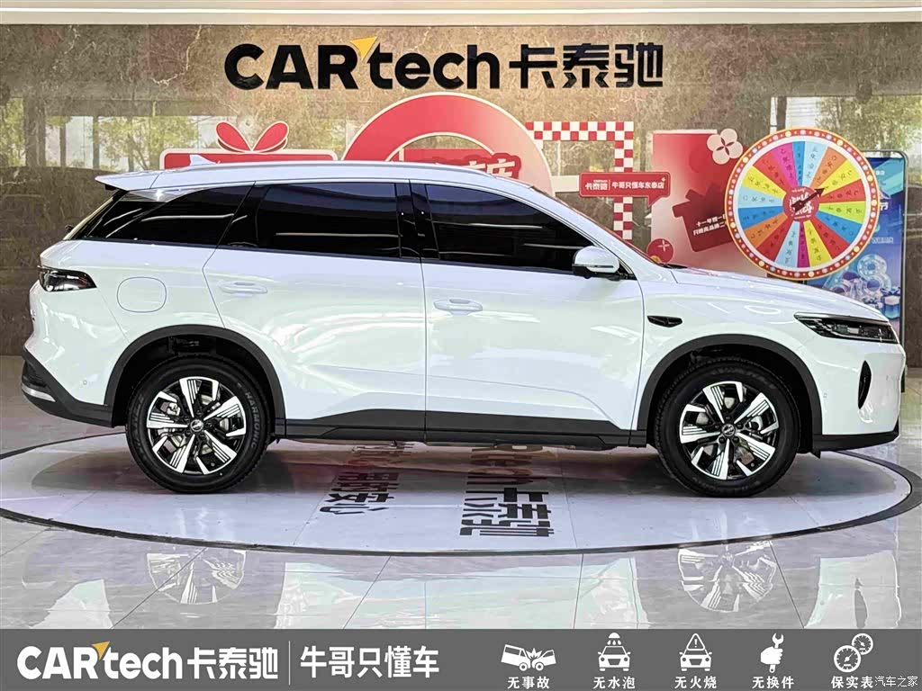 BYD HiAce, 2025 8