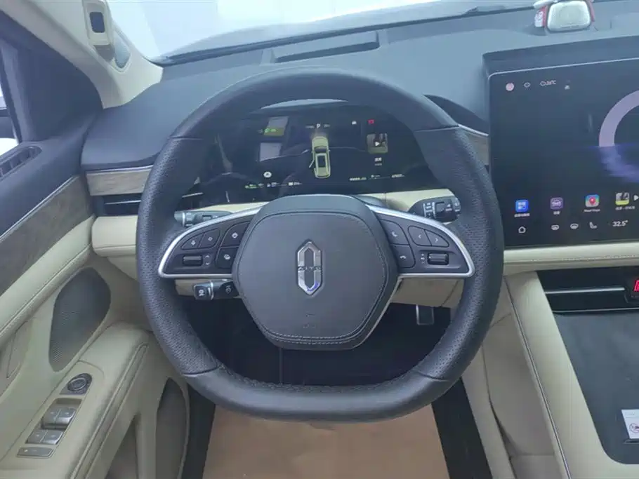 AITO Ask the world M7