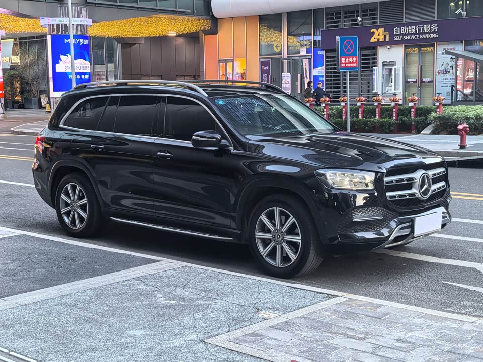 Mercedes-Benz GLS
