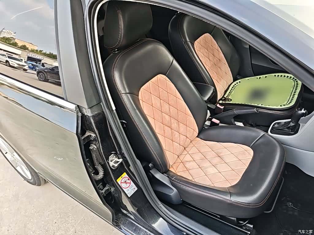 Skoda Rapid, 2016 25