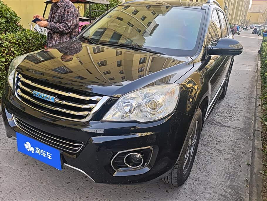 Haval H6