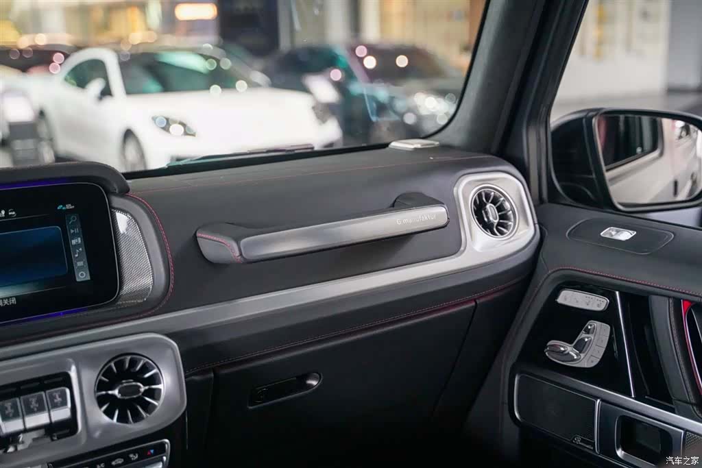 Mercedes-Benz G-Class, 2024 16