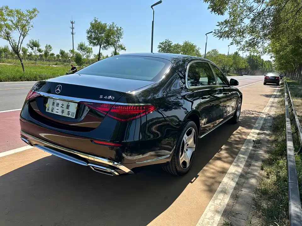 Mercedes-Benz Maybach S-class