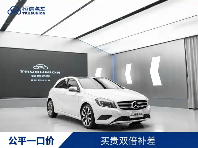 Mercedes-Benz A-Class 2015 — купить из Китая под заказ