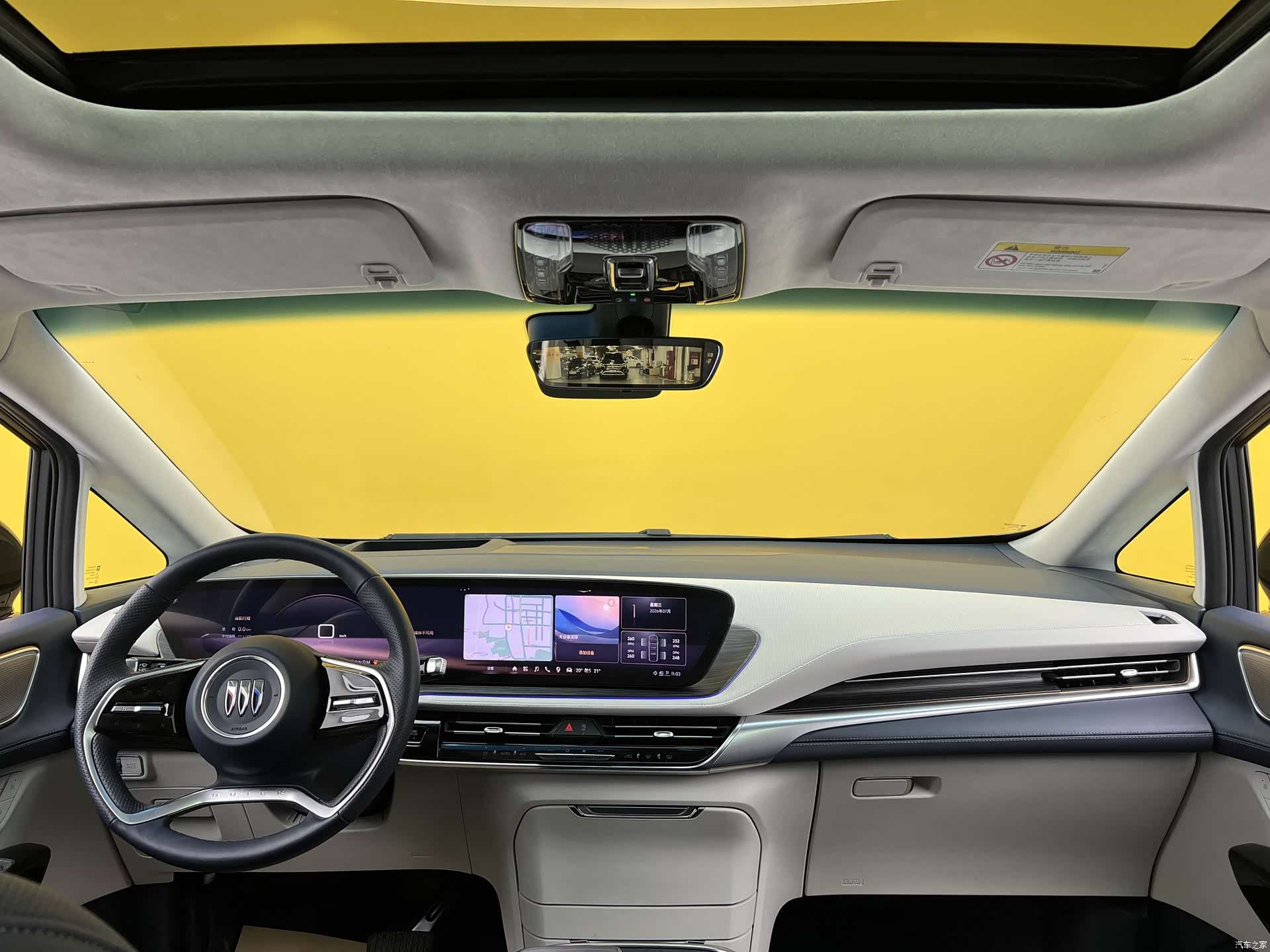 Buick Century, 2023 15