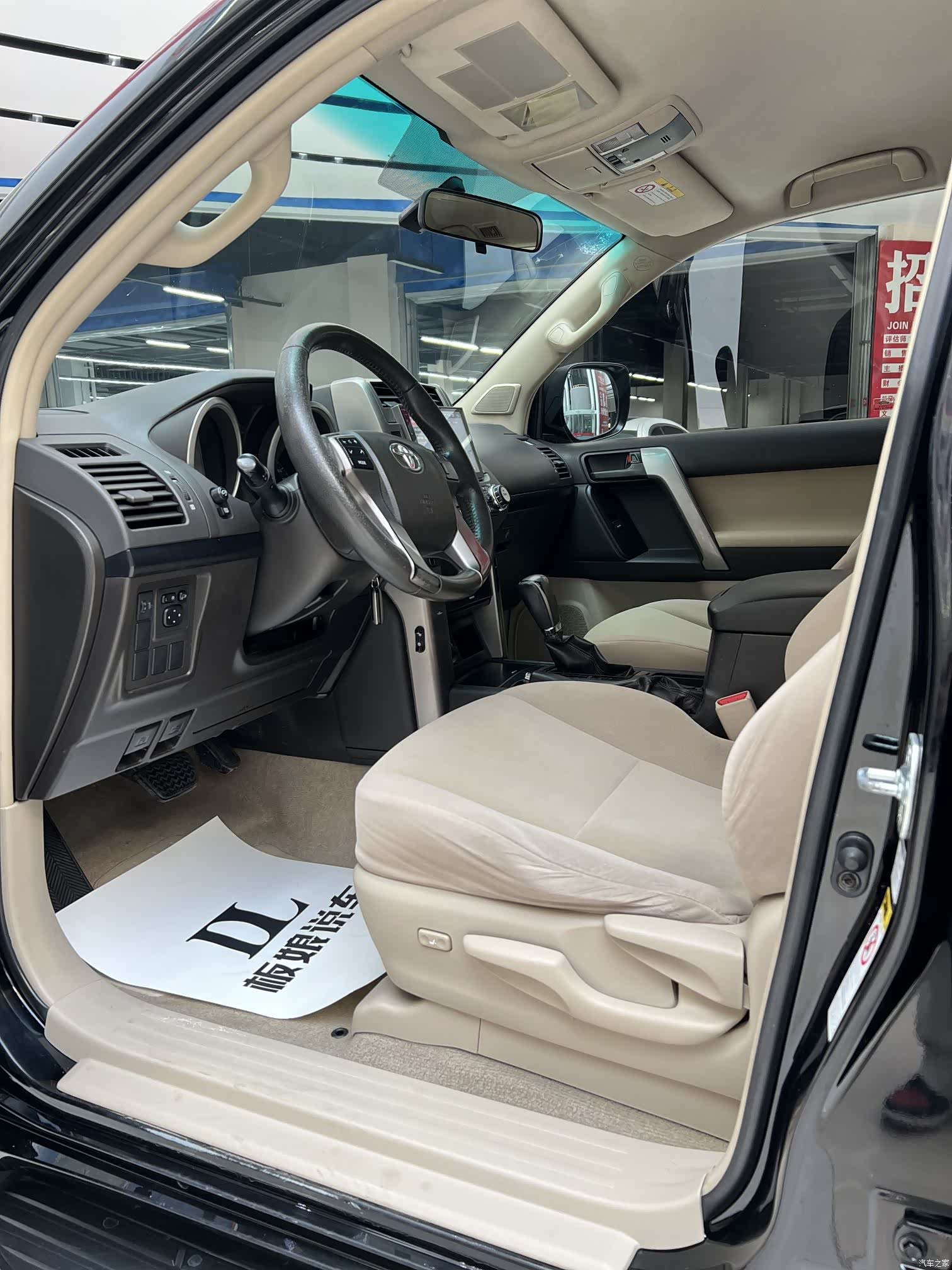 Toyota Prado, 2012 все фото