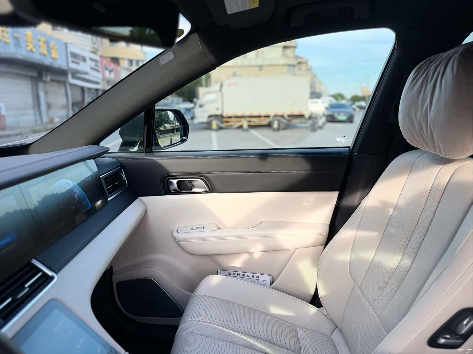 Li Auto ONE, 2021 22
