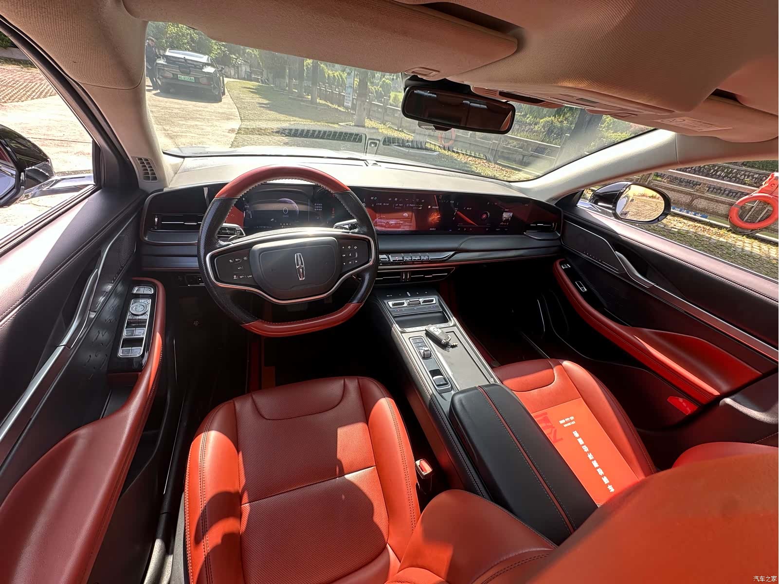 Lincoln Z, 2023 10