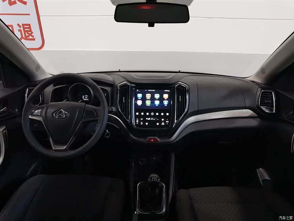 Changan CX70, 2016 все фото