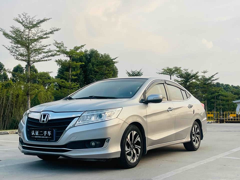 Honda Lingpai
