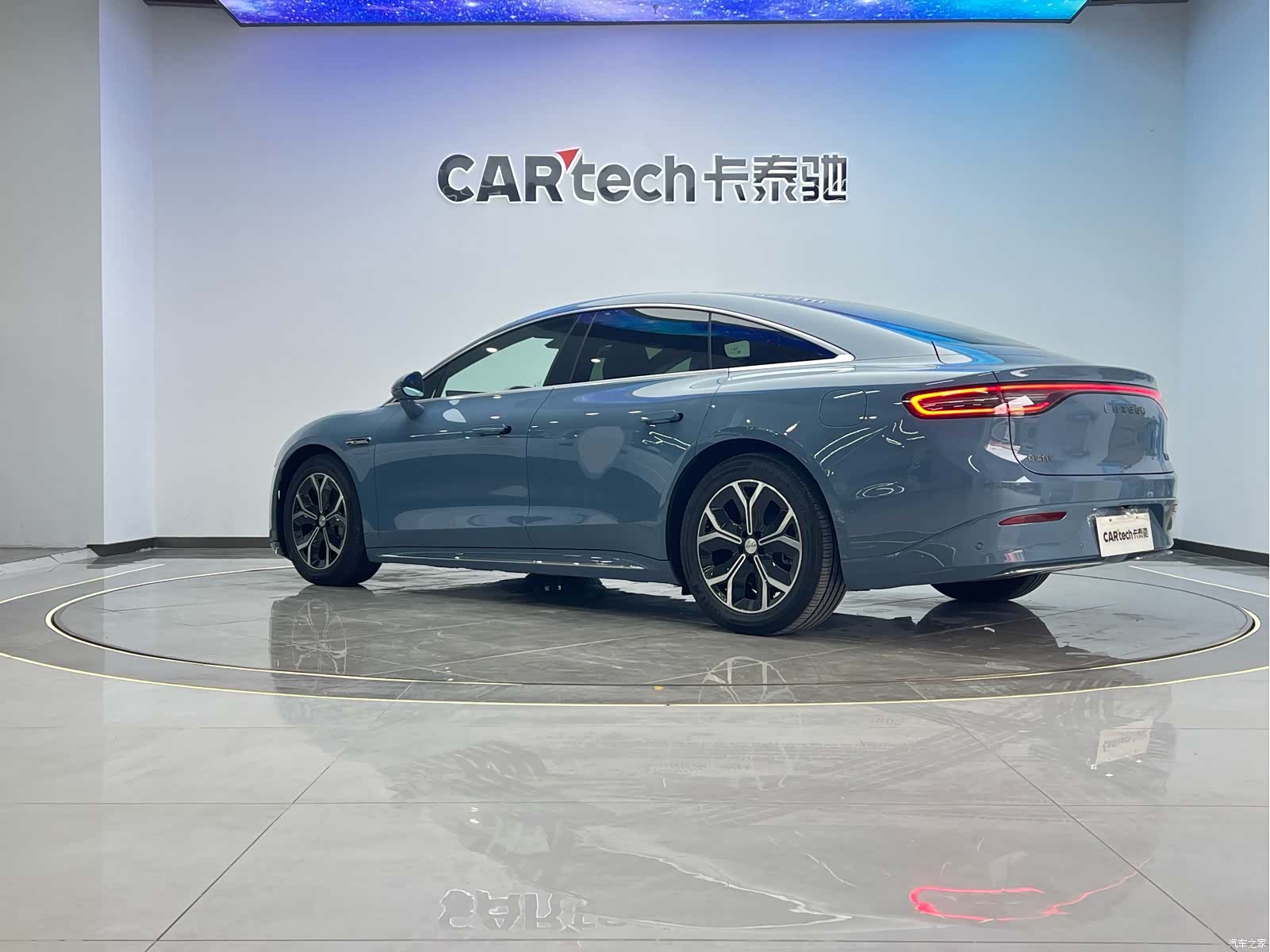 Luxeed S7, 2024 31