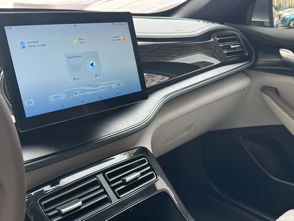 BYD Qin, 2024 16