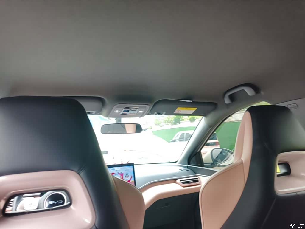 BYD Seagull, 2024 18