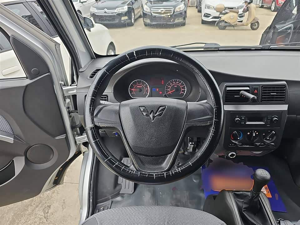 Wuling Wuling Rongguang