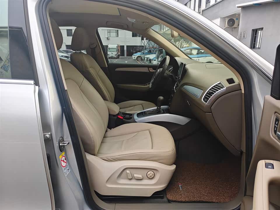 Audi Q5 Audi Q5